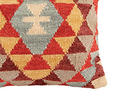Good Weave Khiva Handloom Kilim Cushion | 45 x 45cm