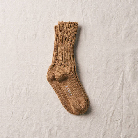 YAHAE Organic Cotton Low Gauge Socks: Brown / L (27.5–29.5 cm EU 44-47)
