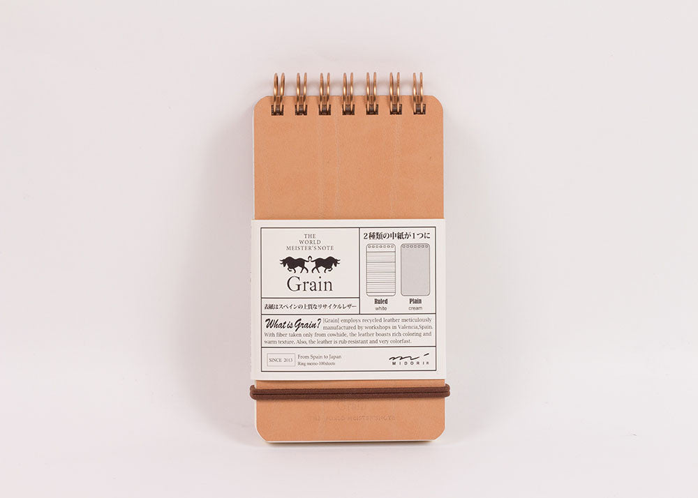 Midori Grain Memo Notepad | Natural