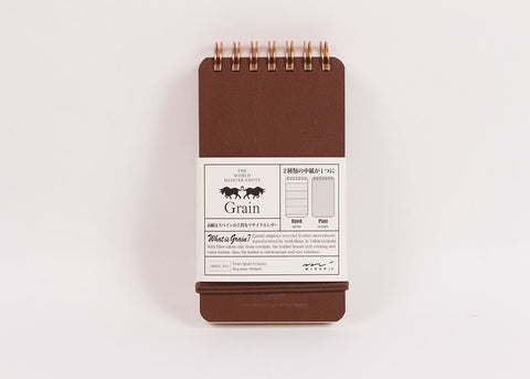 Midori Grain Memo Notepad | Dark Brown