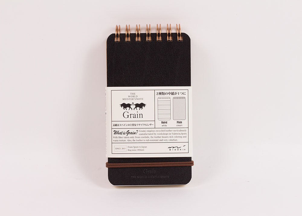 Midori Grain Memo Notepad | Black