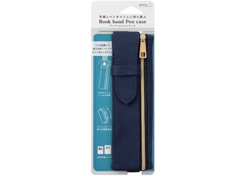 Midori Book-Band Pen Case | Navy
