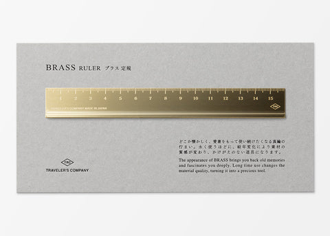 Traveller's Company Brass Ruler